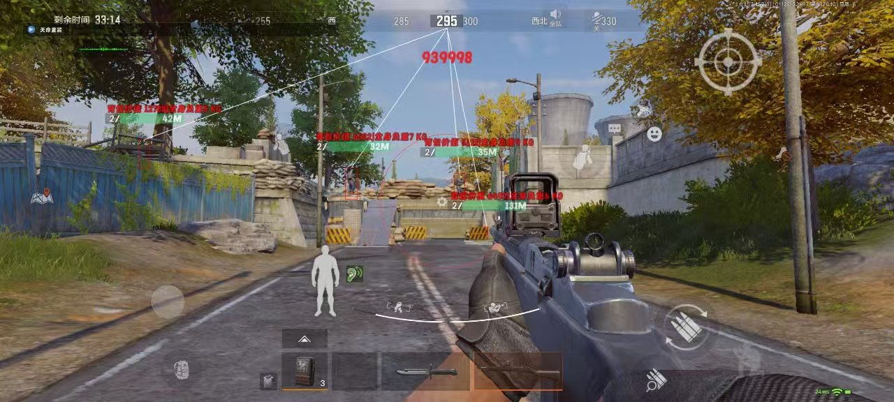 和平精英辅助【魔方直装V5】预判梓喵 子弹追踪 人物美化 全图透视 开火自瞄 物资显示